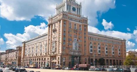 Efsane otel, ihaleyle satılacak