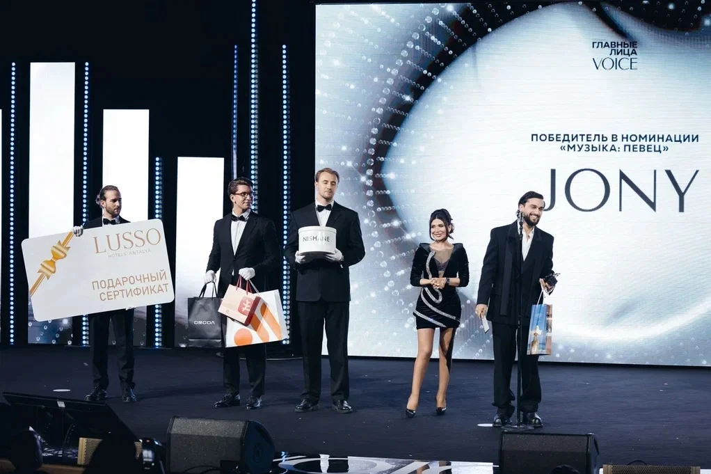 Lusso Hotels, Moskova'da yıldızlarla buluştu