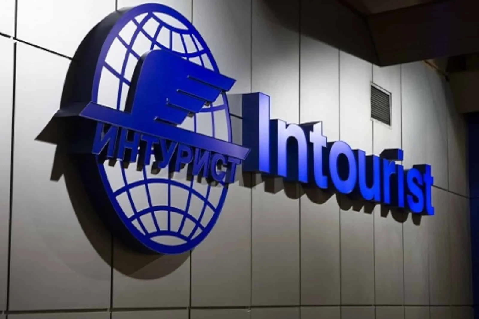 Intourist, Rusya’da Türkiye satışlarına başladı: İlgi memnun etti