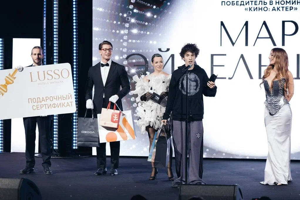 Lusso Hotels, Moskova'da yıldızlarla buluştu
