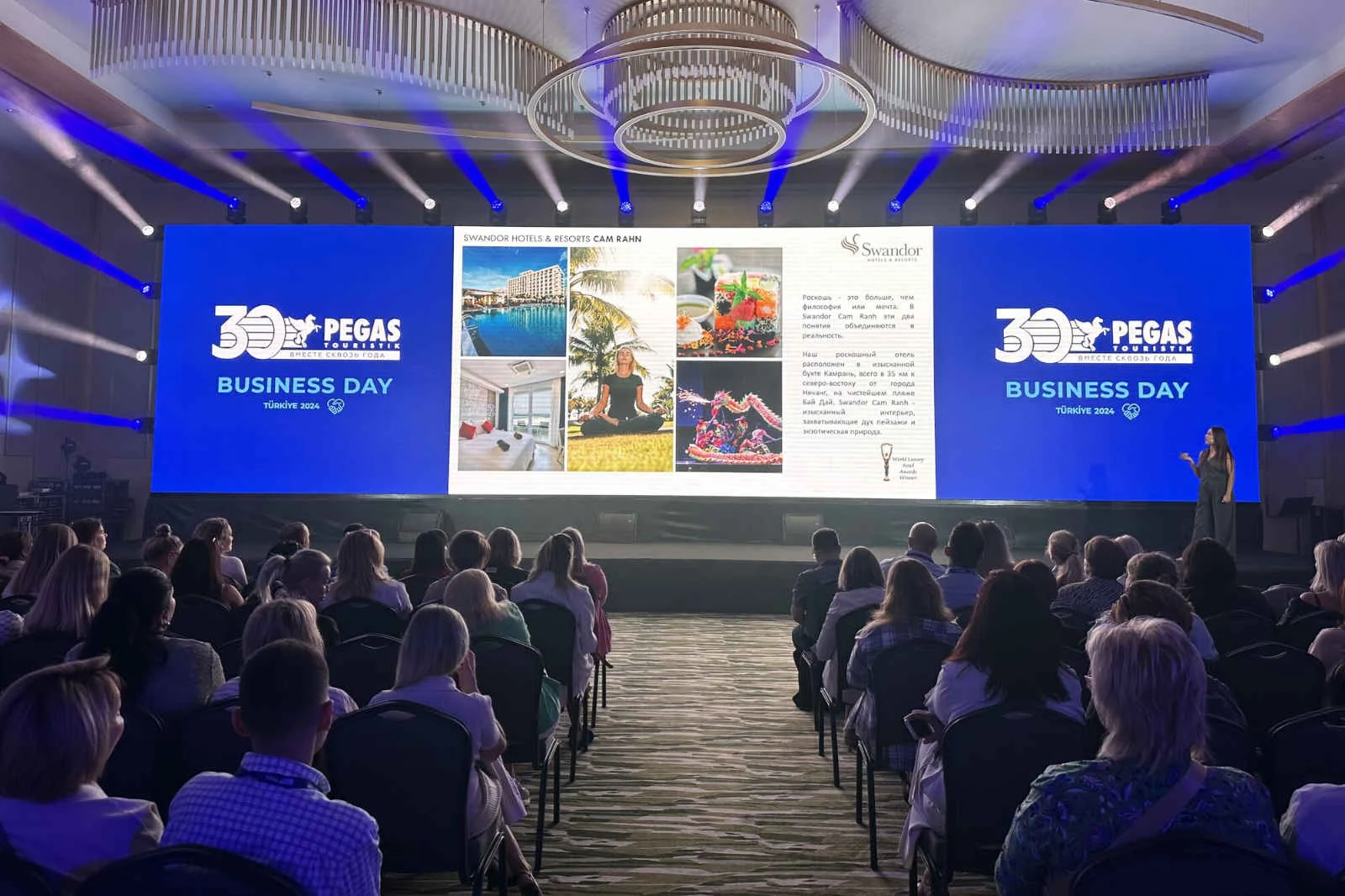 Pegas Touristik, 30. yılını Antalya’da kutladı