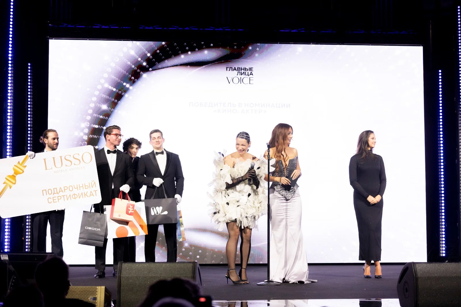 Lusso Hotels, Moskova'da yıldızlarla buluştu