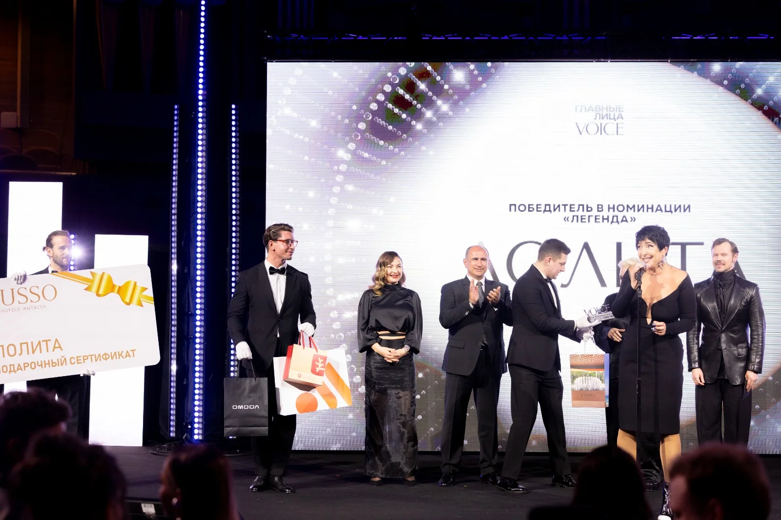 Lusso Hotels, Moskova'da yıldızlarla buluştu
