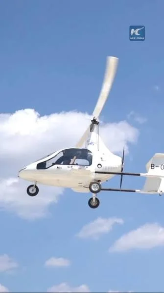 Gyrocopter turistlerin üzerine düştü: 2 yaralı