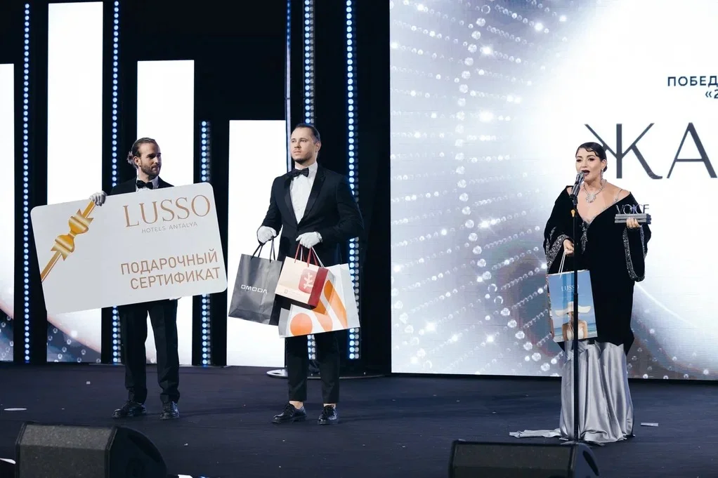 Lusso Hotels, Moskova'da yıldızlarla buluştu