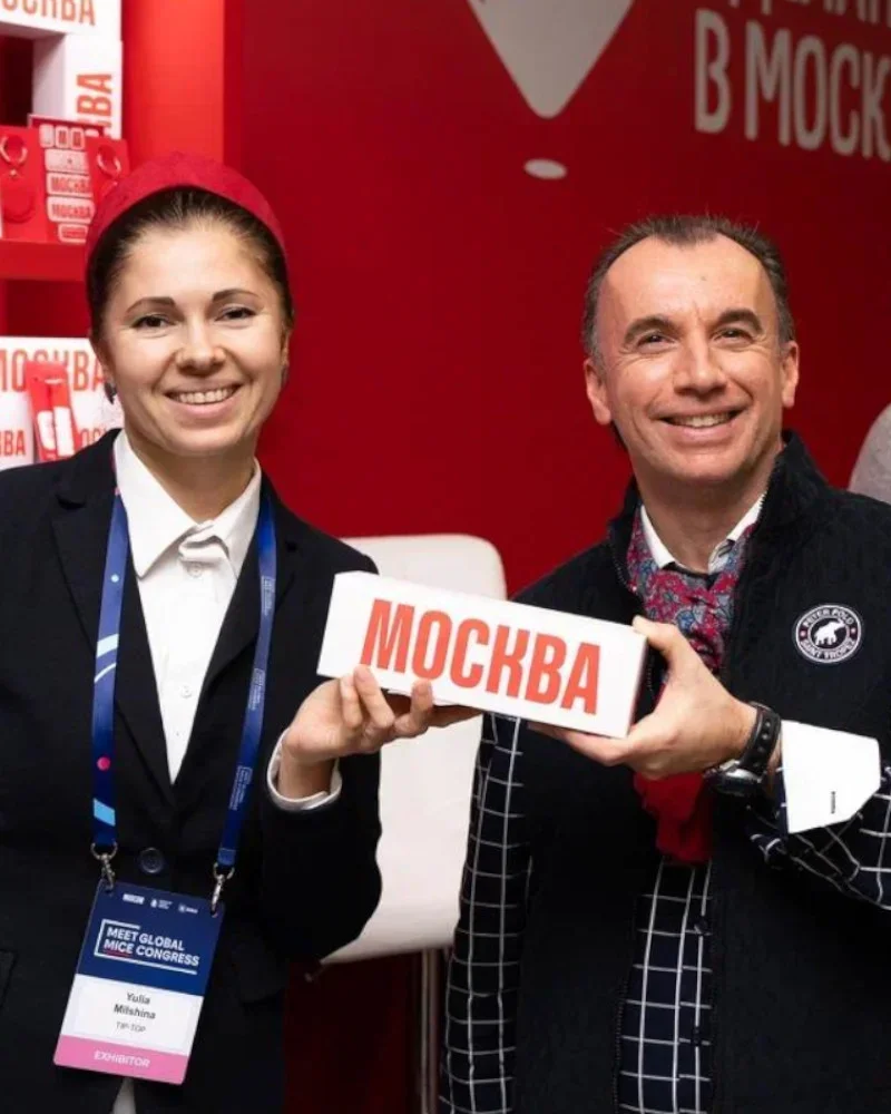 Moskova Turizm Komitesi’nden Türkiye’nin MICE profesyonelleri için önemli adım