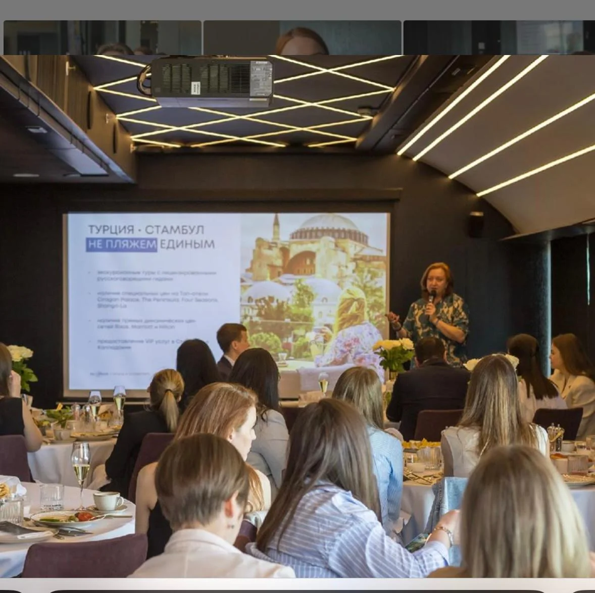 Rixos Hotels, PAC Group ve TimeServices, Rusya'da VIP acentelerle buluştu