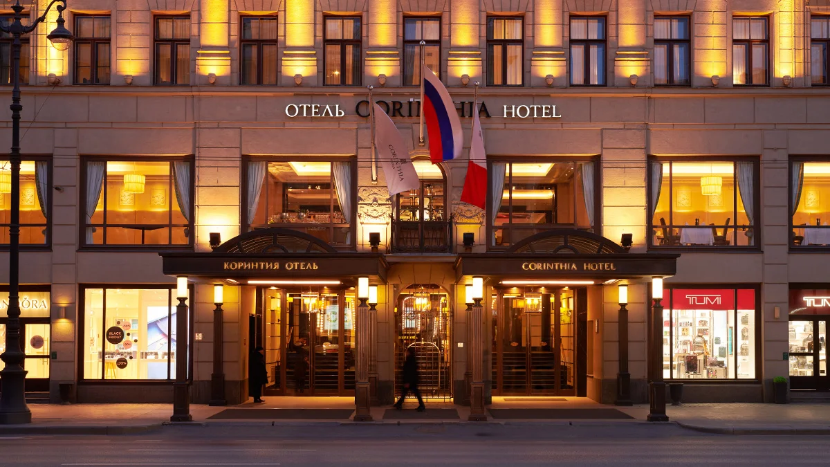 St. Petersburg’un dünya ödüllü oteli: Corinthia St. Petersburg