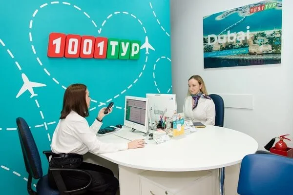 Tur operatörlerinden zam uyarısı