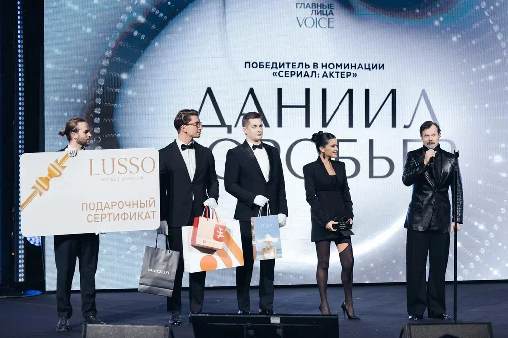 Lusso Hotels, Moskova'da yıldızlarla buluştu