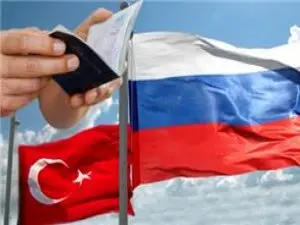 Türkiye o ülkeye vize uygulayacak mı?