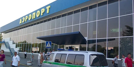 Havaalanında korku dolu saatler